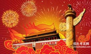 谋杀：灵魂疑犯