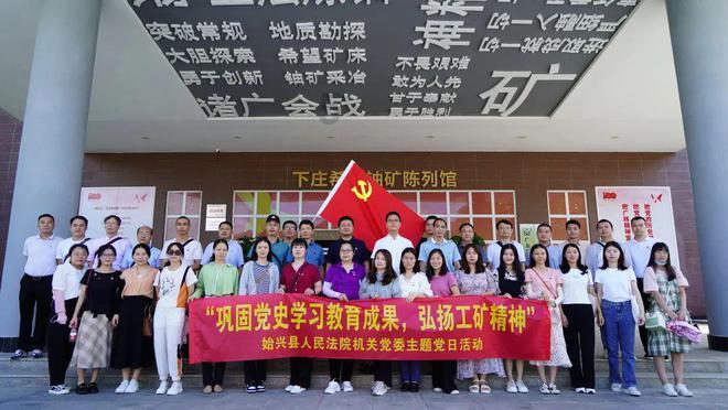 喜羊羊气球大战